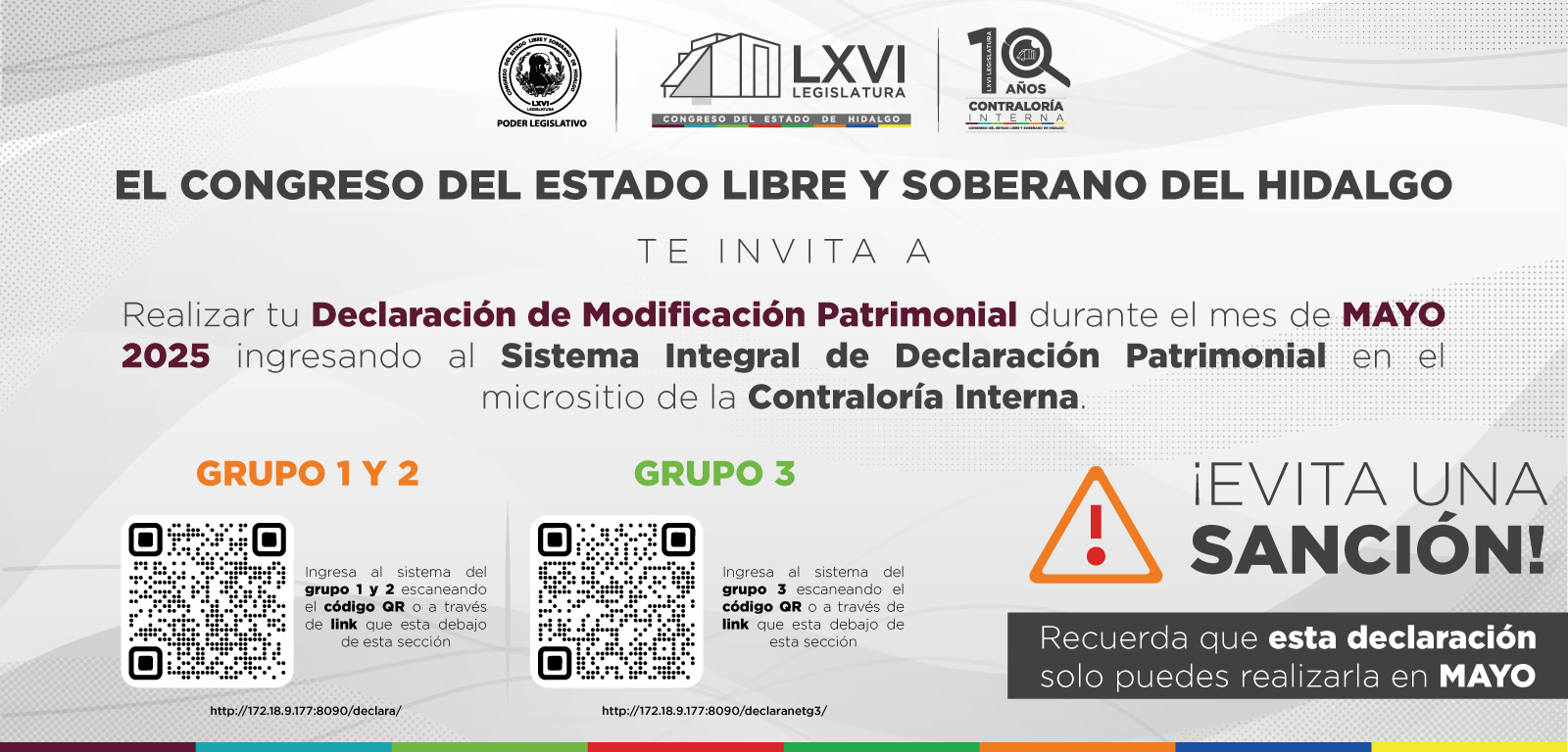 BANNER DECLARACION PATRIMONIAL 2025