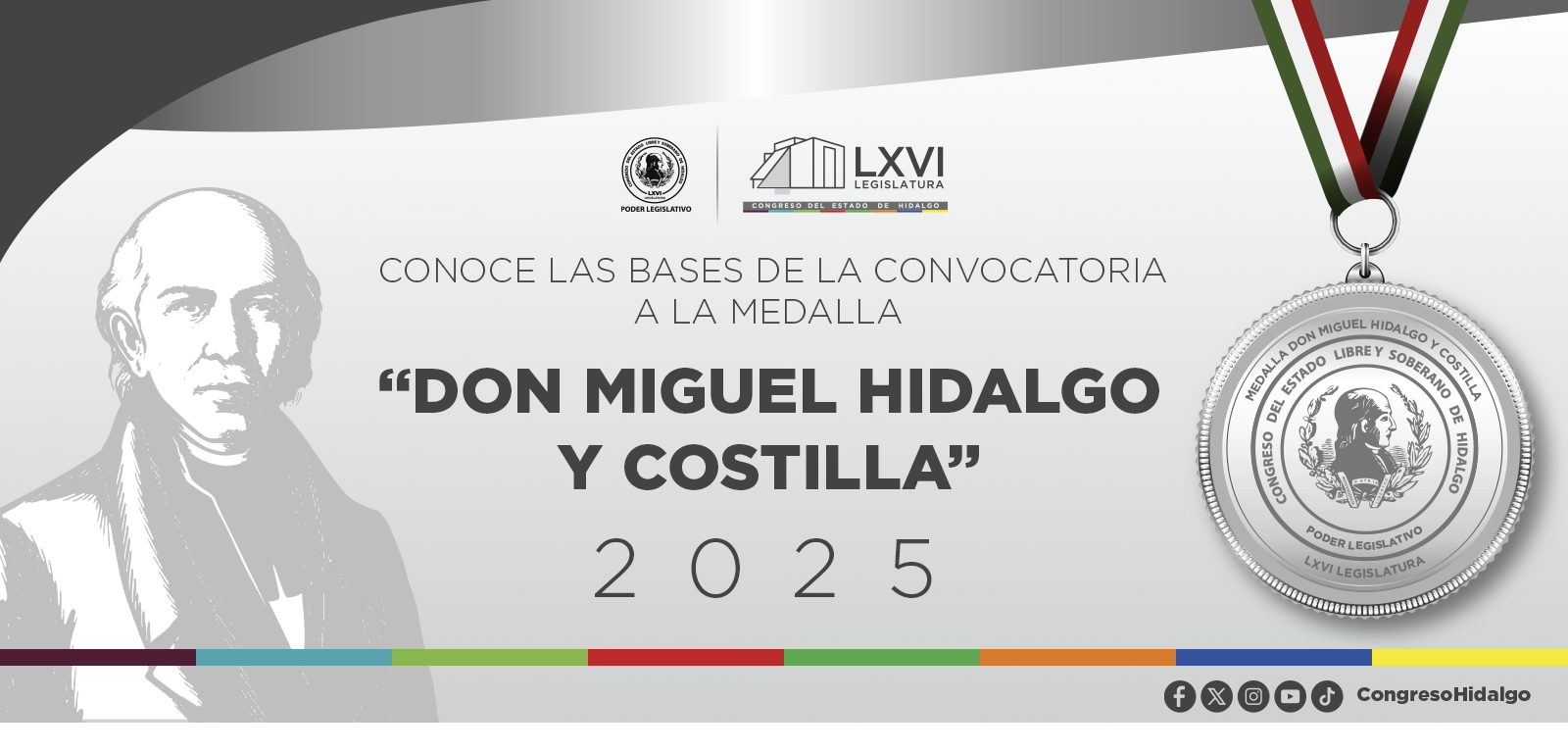 BANNER DECLARACION PATRIMONIAL 2025