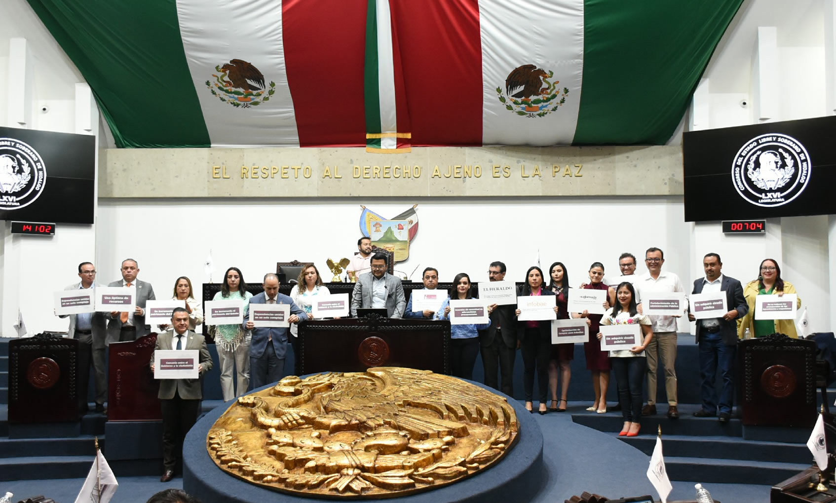 imagen que te permite ver a los Diputados en Sesión